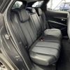 peugeot 3008 2021 CFJ1692613 image 5