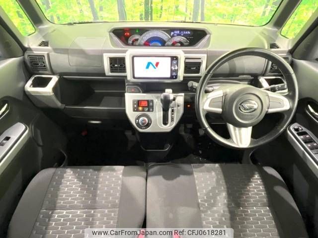 daihatsu wake 2014 -DAIHATSU--WAKE DBA-LA710S--LA710S-0001120---DAIHATSU--WAKE DBA-LA710S--LA710S-0001120- image 2