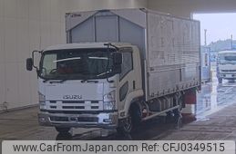 isuzu forward 2014 -ISUZU--Forward FRR90T2-7061972---ISUZU--Forward FRR90T2-7061972-