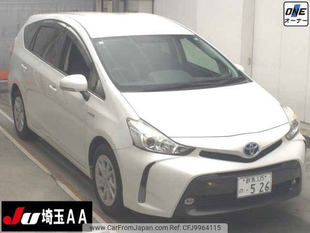 toyota prius-α 2015 -TOYOTA 【群馬 335ﾉ526】--Prius α ZVW41W-3370638---TOYOTA 【群馬 335ﾉ526】--Prius α ZVW41W-3370638- image 1