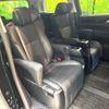 toyota vellfire 2019 -TOYOTA--Vellfire DBA-AGH30W--AGH30-0285173---TOYOTA--Vellfire DBA-AGH30W--AGH30-0285173- image 9