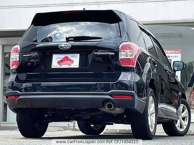 subaru forester 2015 504928-931598 image 2