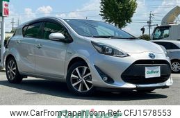 toyota aqua 2019 CFJ1578553