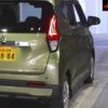mitsubishi ek-x-ev 2022 CFJ1637387 image 9