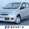 daihatsu mira 2011 -DAIHATSU--Mira DBA-L275S--L275S-0136176---DAIHATSU--Mira DBA-L275S--L275S-0136176- image 1