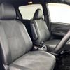 toyota estima 2016 -TOYOTA--Estima DBA-ACR50W--ACR50-7139111---TOYOTA--Estima DBA-ACR50W--ACR50-7139111- image 4