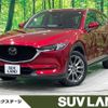 mazda cx-5 2021 -MAZDA--CX-5 5BA-KF5P--KF5P-450657---MAZDA--CX-5 5BA-KF5P--KF5P-450657- image 1