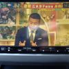 honda freed 2012 -HONDA 【岡崎 500ﾇ7538】--Freed GB3--1442472---HONDA 【岡崎 500ﾇ7538】--Freed GB3--1442472- image 8