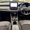 jeep compass 2022 -CHRYSLER--Jeep Compass 3BA-M624--MCANJRBB3NFA88812---CHRYSLER--Jeep Compass 3BA-M624--MCANJRBB3NFA88812- image 2