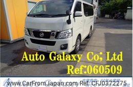 nissan nv350-caravan-wagon 2016 quick_quick_KS2E26_KS2E26-004960