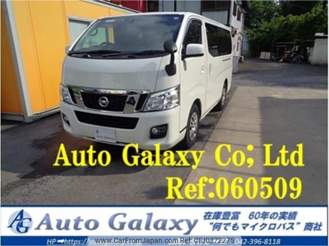 nissan nv350-caravan-wagon 2016 quick_quick_KS2E26_KS2E26-004960 image 1