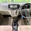 daihatsu mira-e-s 2012 -DAIHATSU--Mira e:s DBA-LA300S--LA300S-1063032---DAIHATSU--Mira e:s DBA-LA300S--LA300S-1063032- image 2