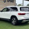 mercedes-benz glb-class 2020 -MERCEDES-BENZ--Benz GLB 3DA-247612M--W1N2476122W055877---MERCEDES-BENZ--Benz GLB 3DA-247612M--W1N2476122W055877- image 17