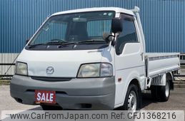 mazda bongo-truck 2012 -MAZDA--Bongo Truck ABF-SKP2T--SKP2T-105181---MAZDA--Bongo Truck ABF-SKP2T--SKP2T-105181-