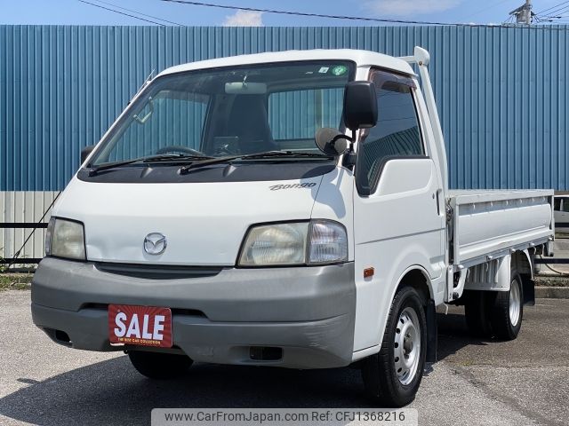 mazda bongo-truck 2012 -MAZDA--Bongo Truck ABF-SKP2T--SKP2T-105181---MAZDA--Bongo Truck ABF-SKP2T--SKP2T-105181- image 1