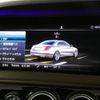 mercedes-benz s-class 2018 CFJ7172034 image 13