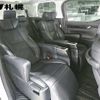 toyota vellfire 2018 -TOYOTA 【札幌 303ﾑ3585】--Vellfire AGH35W--0025003---TOYOTA 【札幌 303ﾑ3585】--Vellfire AGH35W--0025003- image 7