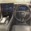 toyota alphard 2024 -TOYOTA--Alphard 6AA-AAHH40W--AAHH40-4013045---TOYOTA--Alphard 6AA-AAHH40W--AAHH40-4013045- image 9