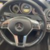 mercedes-benz c-class 2012 -MERCEDES-BENZ--Benz C Class DBA-204048--WDD2040482A644441---MERCEDES-BENZ--Benz C Class DBA-204048--WDD2040482A644441- image 39