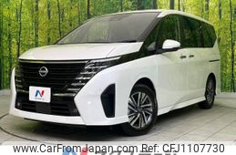 nissan serena 2023 -NISSAN--Serena 5BA-FC28--FC28-014526---NISSAN--Serena 5BA-FC28--FC28-014526-
