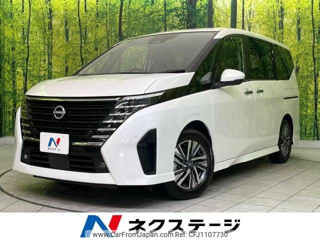 nissan serena 2023 -NISSAN--Serena 5BA-FC28--FC28-014526---NISSAN--Serena 5BA-FC28--FC28-014526- image 1
