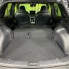 toyota corolla-cross 2024 CFJ1713820 image 11