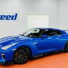 nissan gt-r 2021 -NISSAN--GT-R 4BA-R35--R35-140713---NISSAN--GT-R 4BA-R35--R35-140713- image 4