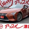lexus lc 2020 -LEXUS--Lexus LC 5BA-URZ100--URZ100-0004067---LEXUS--Lexus LC 5BA-URZ100--URZ100-0004067- image 1