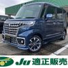 suzuki spacia 2024 -SUZUKI 【新潟 582ｲ930】--Spacia MK53S--069600---SUZUKI 【新潟 582ｲ930】--Spacia MK53S--069600- image 1