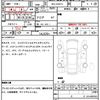 audi q2 2023 quick_quick_3DA-GADFG_WAUZZZGA2PA021790 image 7