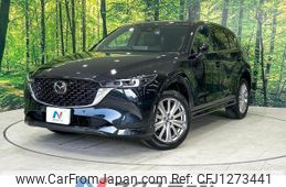 mazda cx-5 2022 quick_quick_KF5P_KF5P-501177