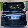 nissan serena 2017 -NISSAN--Serena DAA-GFC27--GFC27-068562---NISSAN--Serena DAA-GFC27--GFC27-068562- image 16