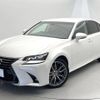 lexus gs 2016 -LEXUS--Lexus GS DAA-AWL10--AWL10-7003277---LEXUS--Lexus GS DAA-AWL10--AWL10-7003277- image 15