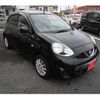 nissan march 2016 II144 image 28