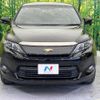 toyota harrier 2016 -TOYOTA--Harrier DBA-ZSU60W--ZSU60-0102573---TOYOTA--Harrier DBA-ZSU60W--ZSU60-0102573- image 15