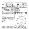 daihatsu mira-e-s 2017 -DAIHATSU 【札幌 582ｹ4801】--Mira e:s LA310S-1082501---DAIHATSU 【札幌 582ｹ4801】--Mira e:s LA310S-1082501- image 3