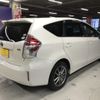 toyota prius-α 2016 -TOYOTA--Prius α DAA-ZVW41W--ZVW41-0035593---TOYOTA--Prius α DAA-ZVW41W--ZVW41-0035593- image 7