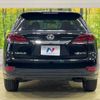 lexus rx 2013 -LEXUS--Lexus RX DBA-AGL10W--AGL10-2445431---LEXUS--Lexus RX DBA-AGL10W--AGL10-2445431- image 16