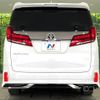 toyota alphard 2022 -TOYOTA--Alphard 3BA-AGH35W--AGH35-0052838---TOYOTA--Alphard 3BA-AGH35W--AGH35-0052838- image 15