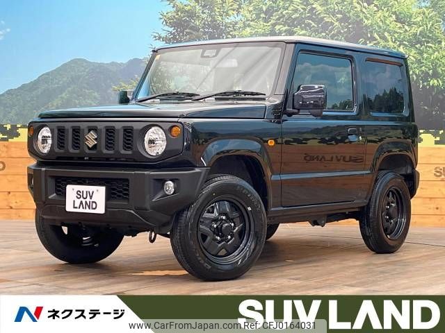 suzuki jimny 2023 -SUZUKI--Jimny 3BA-JB64W--JB64W-308100---SUZUKI--Jimny 3BA-JB64W--JB64W-308100- image 1