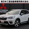 subaru forester 2020 quick_quick_5AA-SKE_SKE-038362 image 1