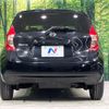 nissan note 2015 -NISSAN--Note DBA-NE12--NE12-101018---NISSAN--Note DBA-NE12--NE12-101018- image 15