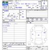mitsubishi-fuso canter 2011 CFJ1550099 image 3