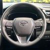 toyota harrier 2023 quick_quick_MXUA80_MXUA80-0101593 image 11