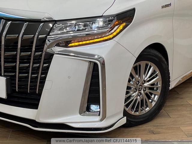 toyota alphard 2020 quick_quick_AYH30W_AYH30-0114605 image 2