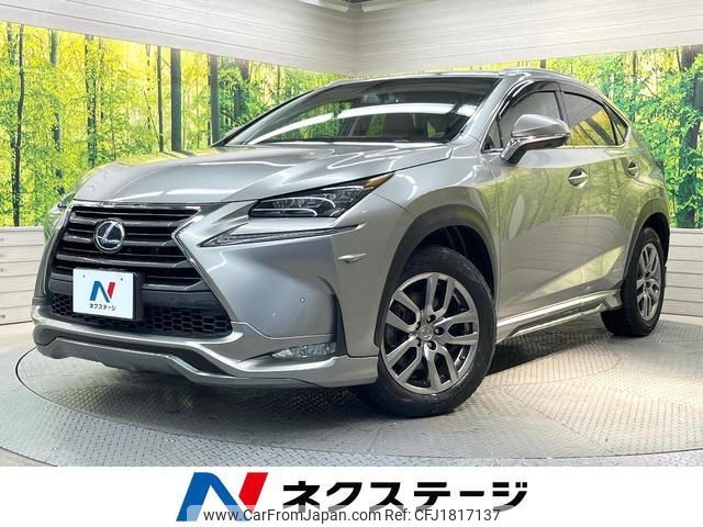 lexus nx 2014 CFJ1817137 image 1