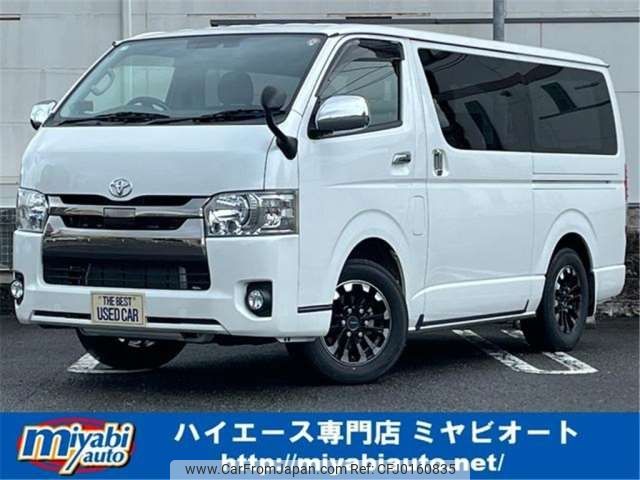 toyota regiusace-van 2017 -TOYOTA 【岐阜 430】--Regius ace Van TRH200V--TRH200-0273869---TOYOTA 【岐阜 430】--Regius ace Van TRH200V--TRH200-0273869- image 1