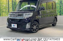 daihatsu tanto 2015 CFJ1470403
