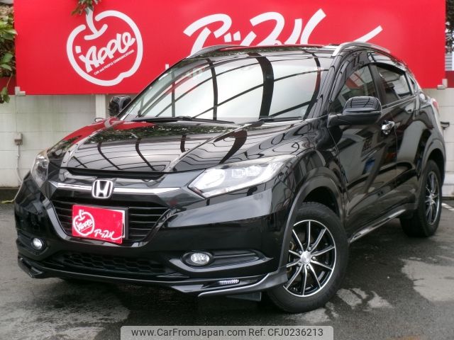 honda vezel 2015 -HONDA--VEZEL DBA-RU2--RU2-1100365---HONDA--VEZEL DBA-RU2--RU2-1100365- image 1