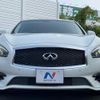 nissan fuga 2015 -NISSAN--Fuga DBA-KY51--KY51-500648---NISSAN--Fuga DBA-KY51--KY51-500648- image 16
